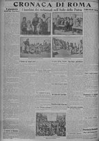 giornale/TO00185815/1915/n.262, 4 ed/004